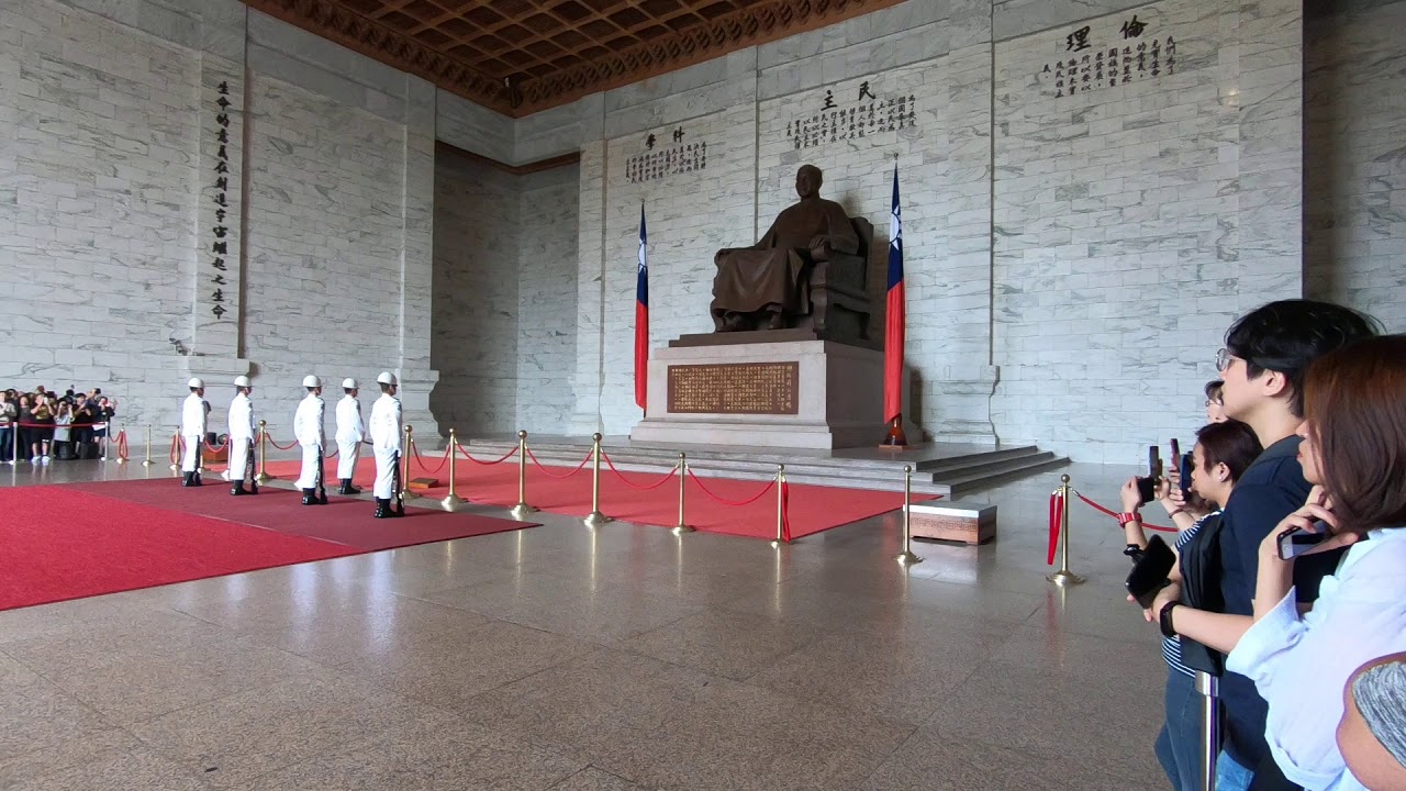 General Front Committee Site Memorial Hall
