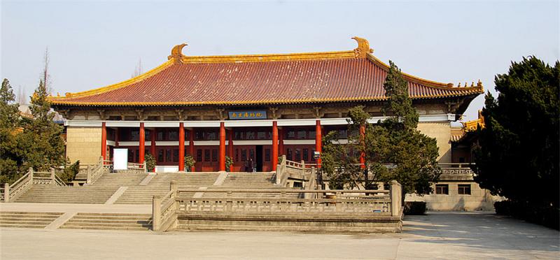 Nanjing Geological Museum