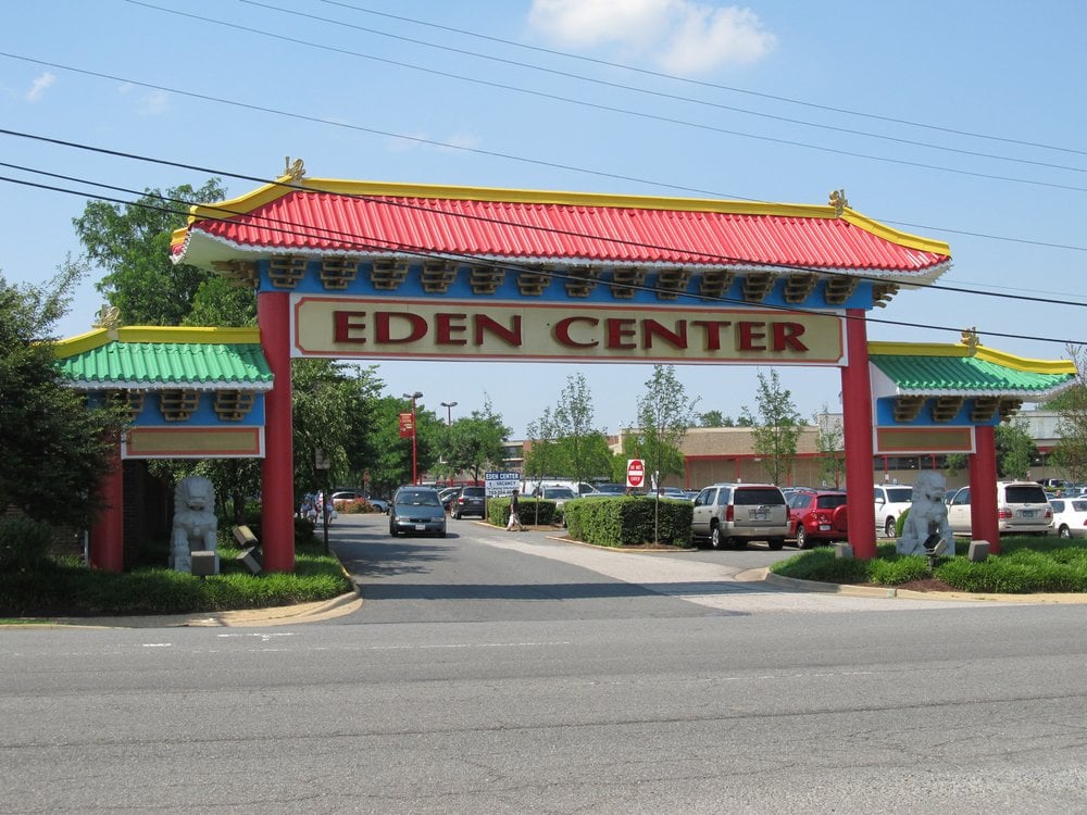 Eden Center