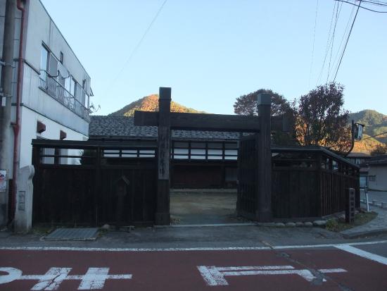 Nakasendo Wada Honjin