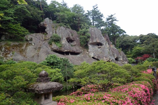 Natadera Temple