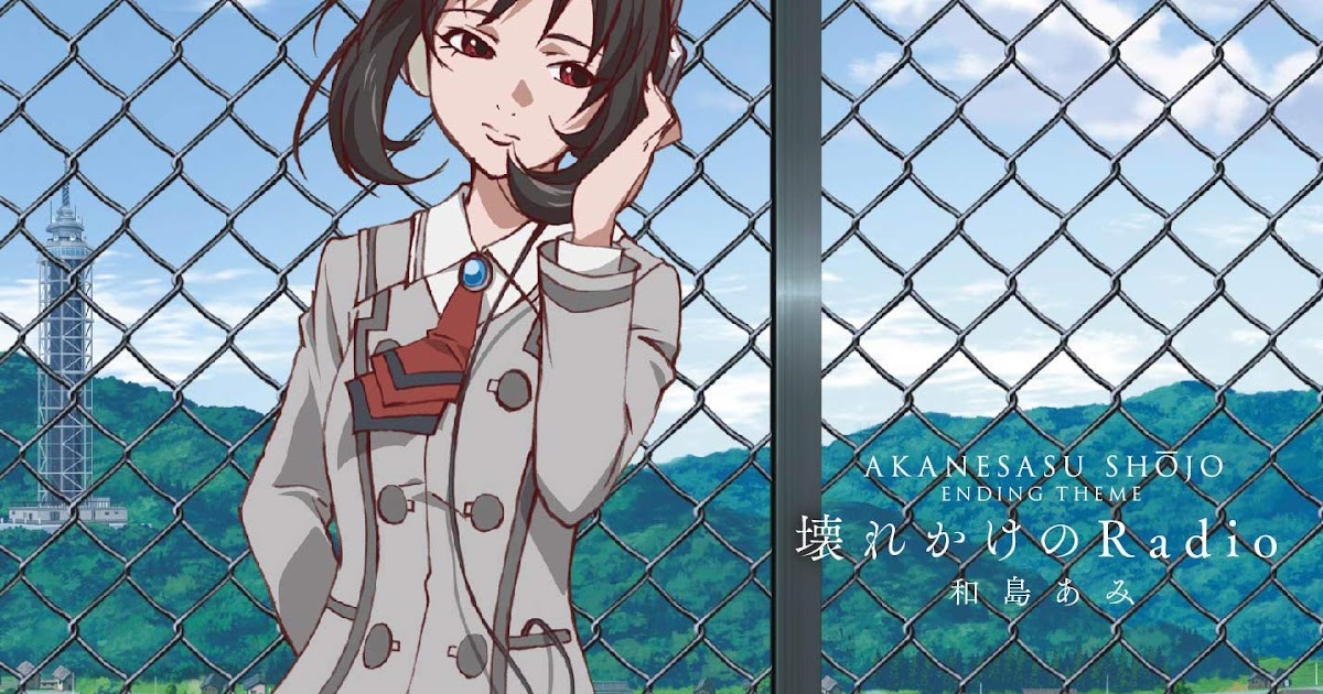 Wajima Onsenkyo
