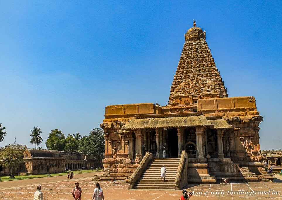 Shri Appakudathan Temple