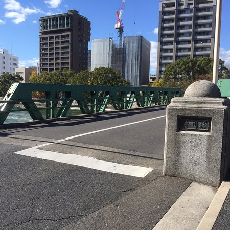 Honkawa Bridge