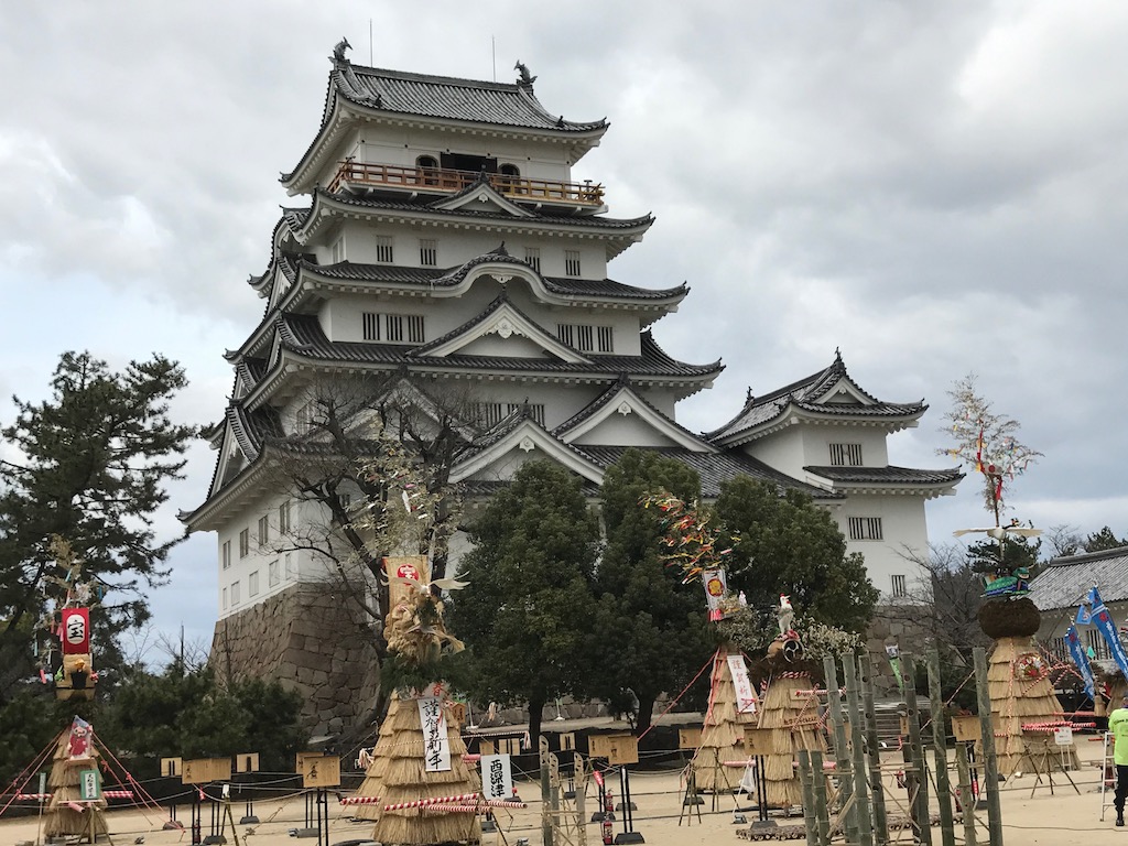 Sakurayama Castle