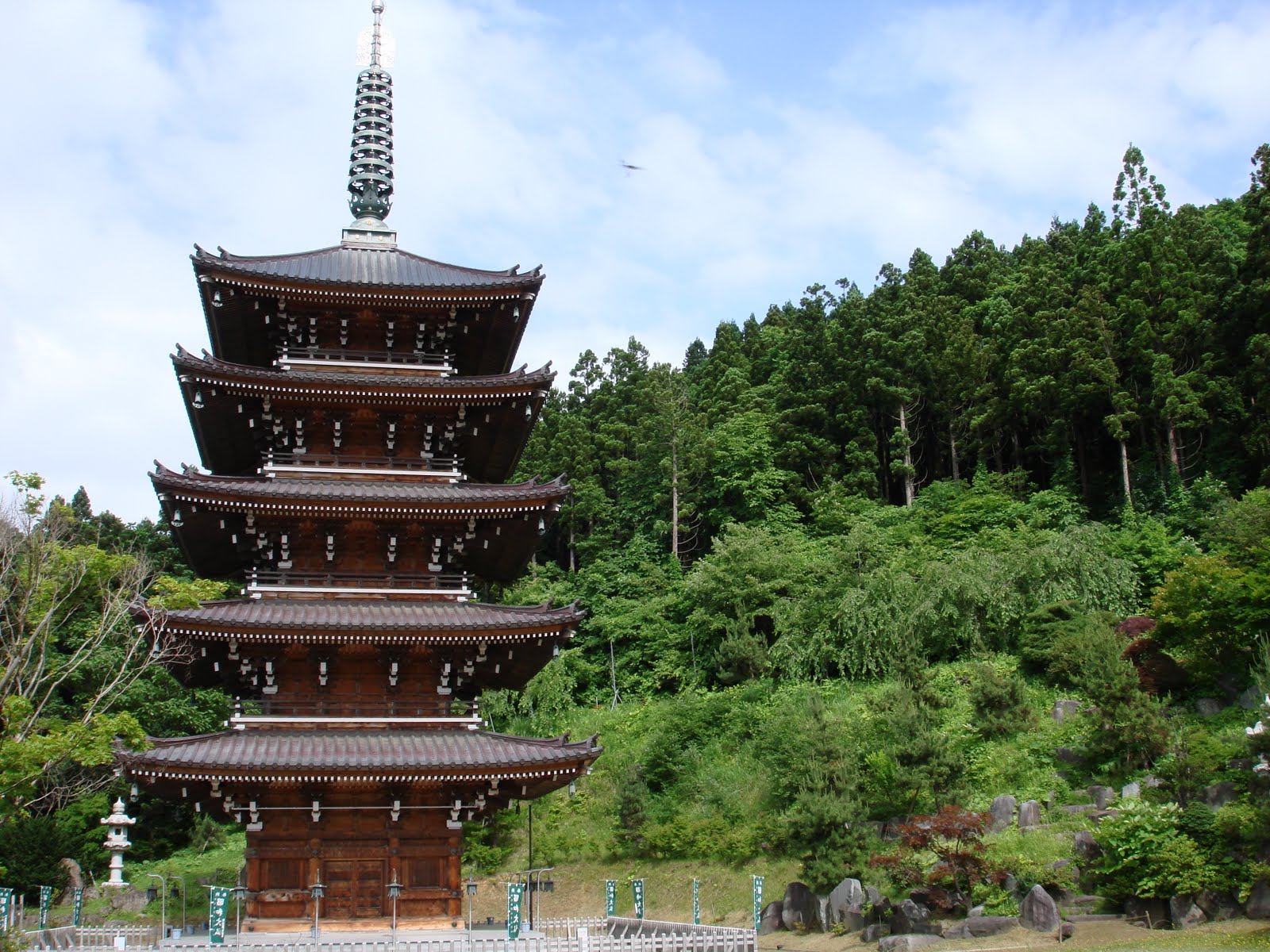 Seiryu-ji Temple