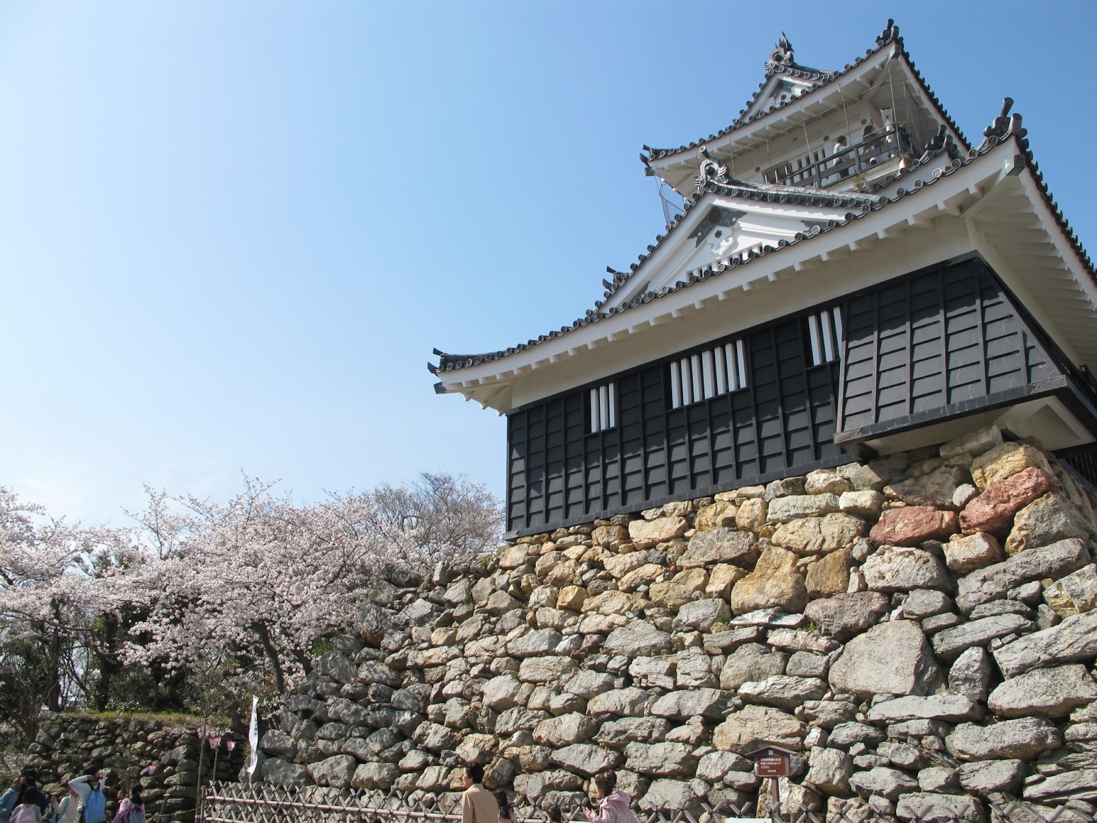 Hamamatsu Castle