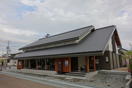 Hofu Cultural Property Local Museum