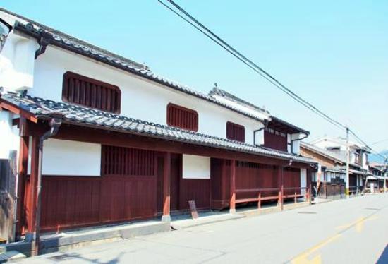 Old Tanaka Family Villa