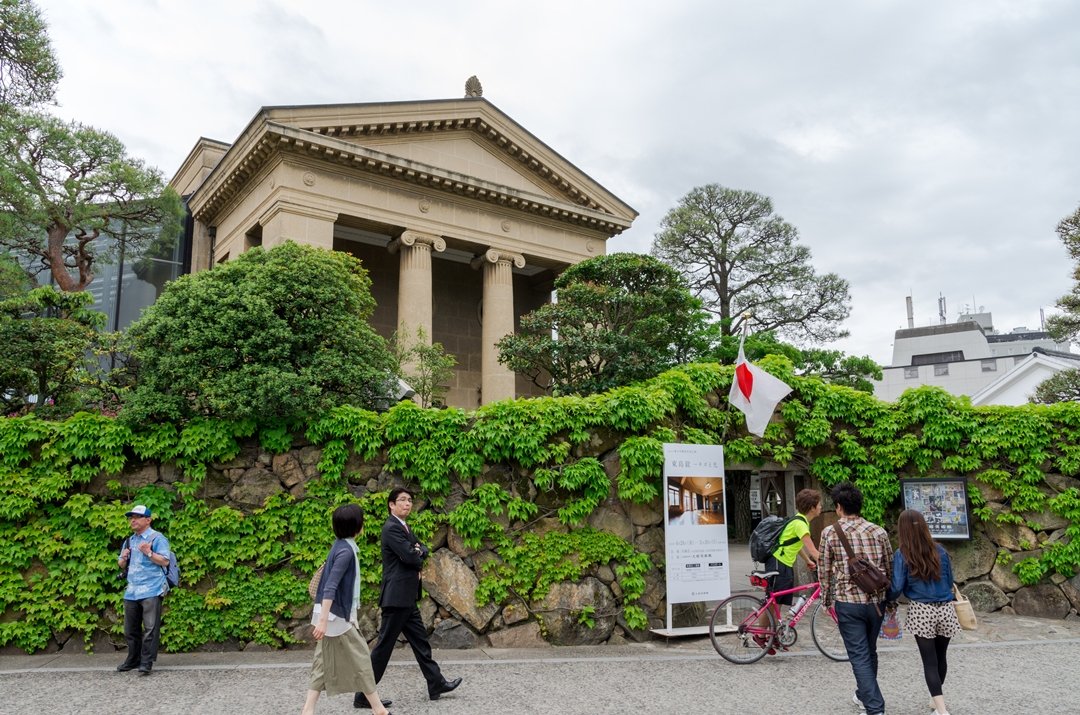 Kake Art Museum