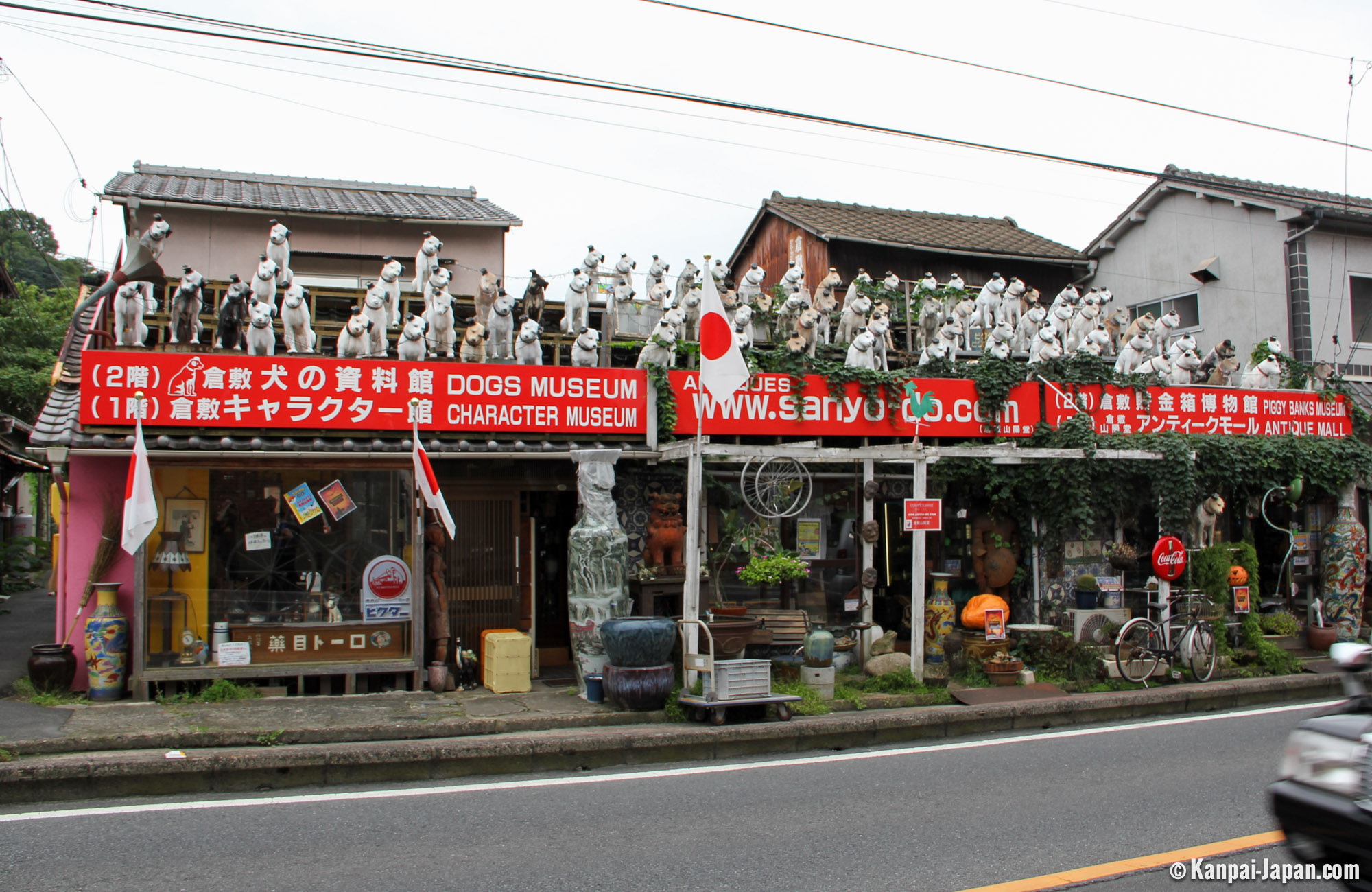 Cross Wing Kurashiki Honten