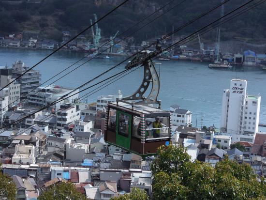 Mt. Senkoji Ropeway