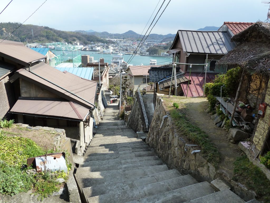 Kobo Onomichi Hampu
