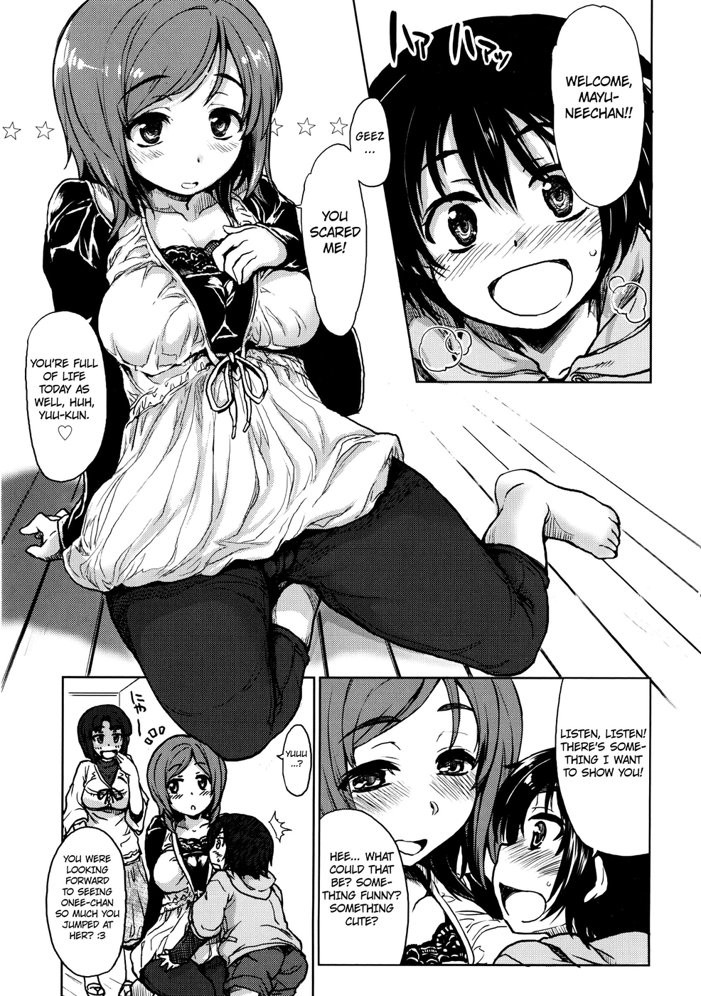 Kumayama no Tennen Sugi