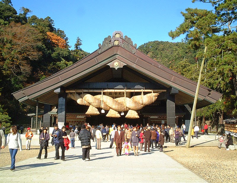 Izumo Taisha Shrine Shinkoden