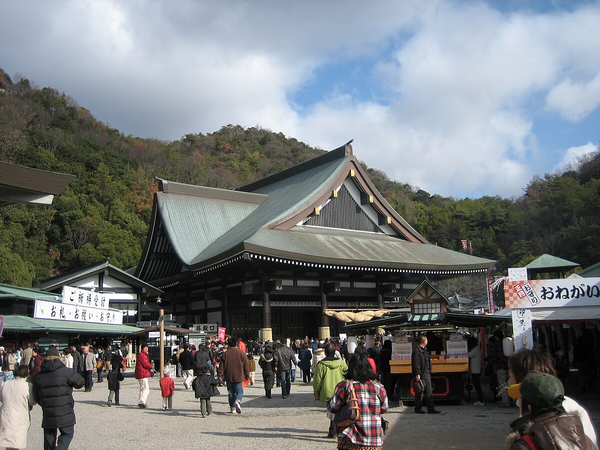 Saijo Inari