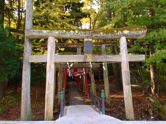 Arayayama Shrine
