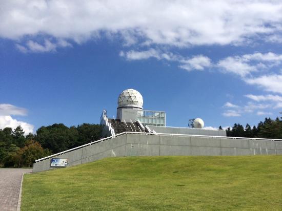 Mt. Fuji Radar Dome