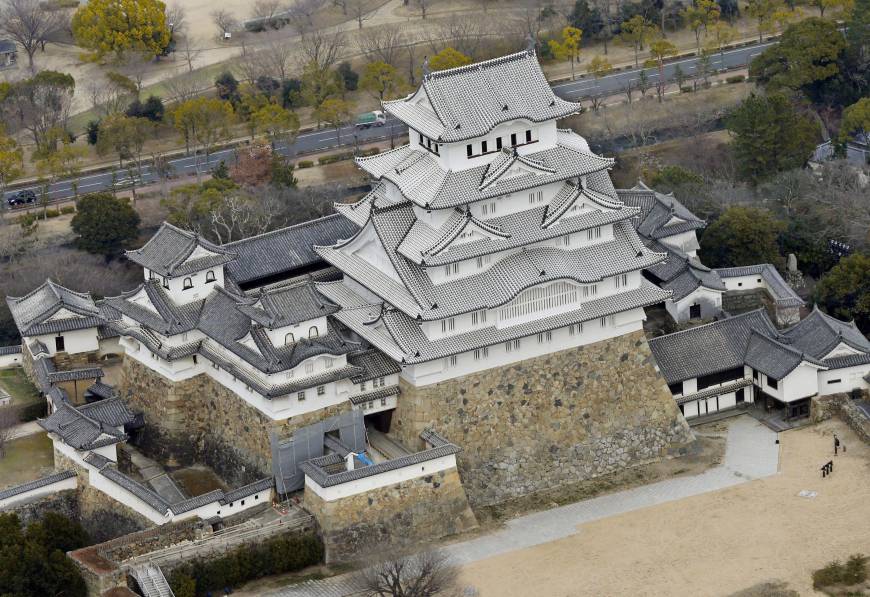 Shinfu Castle Site