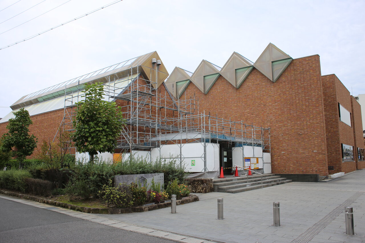 Hagiwaracho History Museum