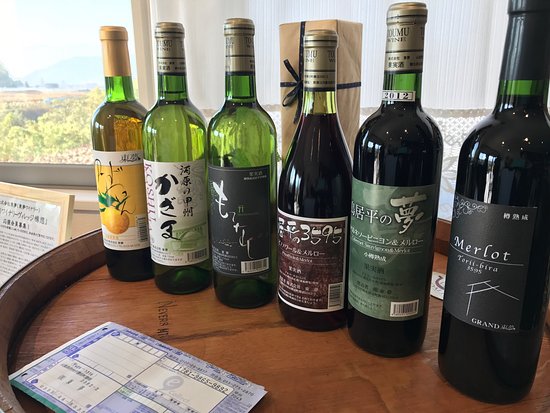 Katsunuma Winery Market Nitta Shoten