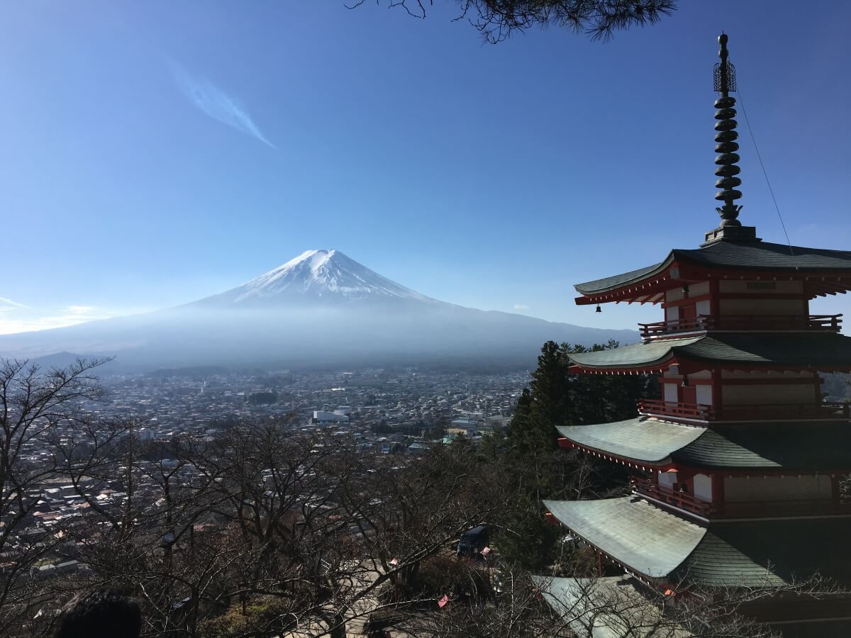Nagasaki Park