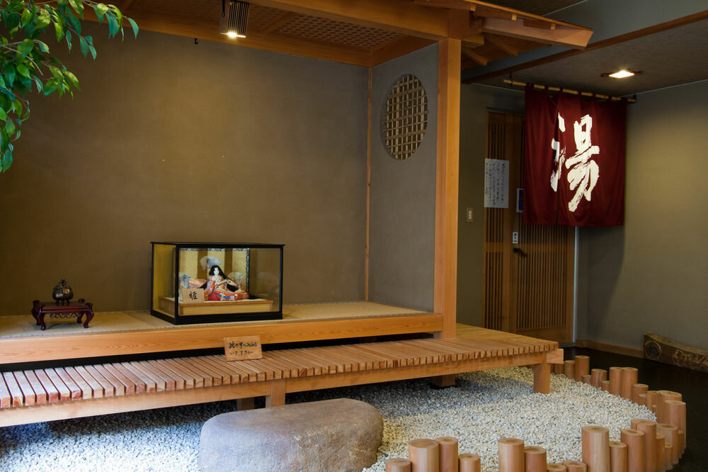 Onsen Cafe