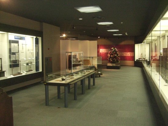 Naito Museum of Pharmaceutical Science and Industry