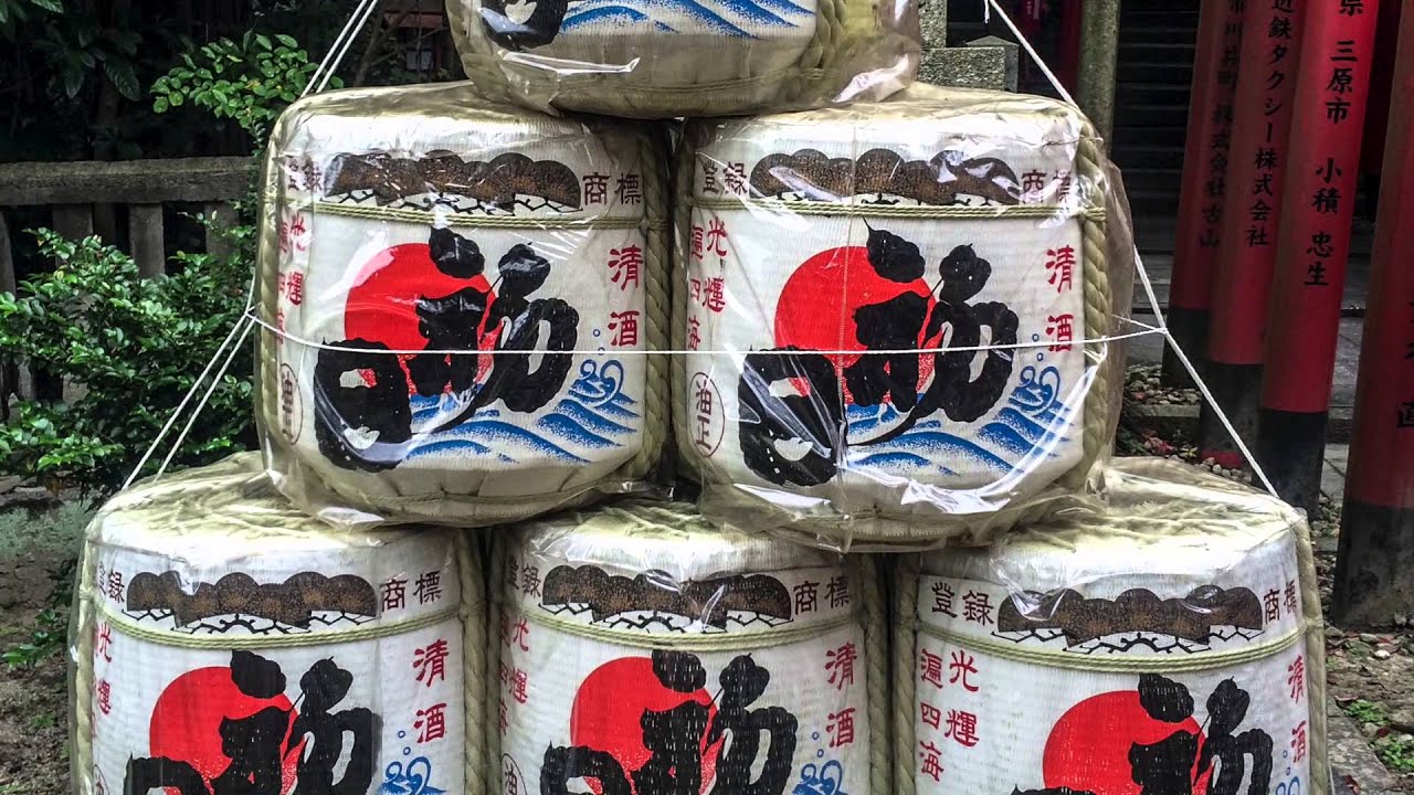 Maruyama Inari Shrine