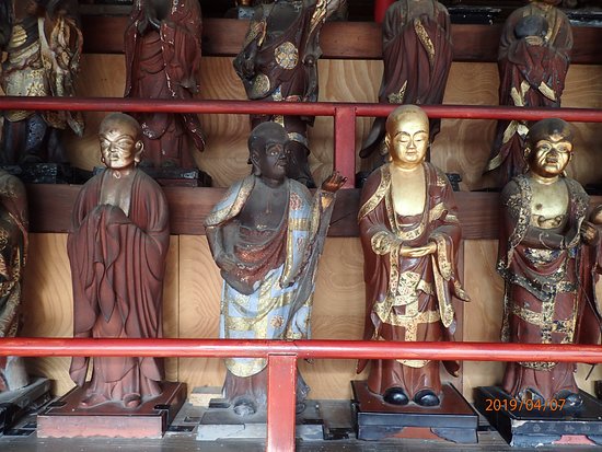 Gyokuho-in Temple