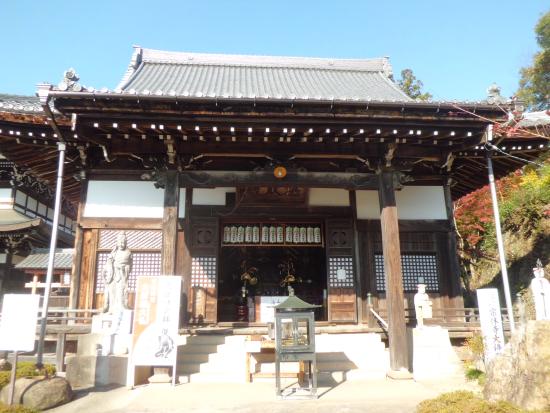 Sekizenkoji Temple - Sokyuji Temple