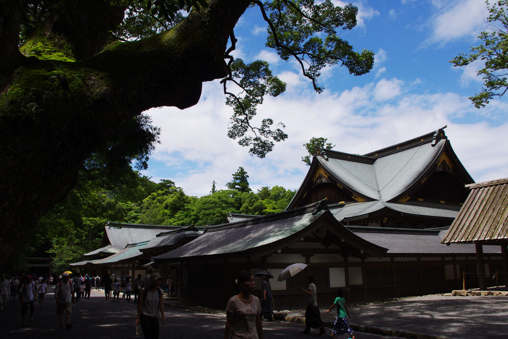 Segi Shrine