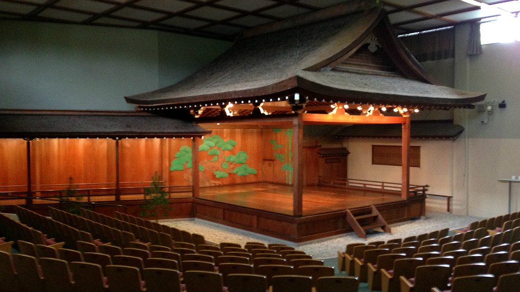 Tempaku Culture Small Theater