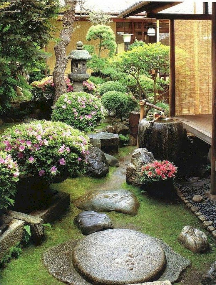 Komadome Garden