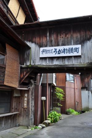 Taisho alley