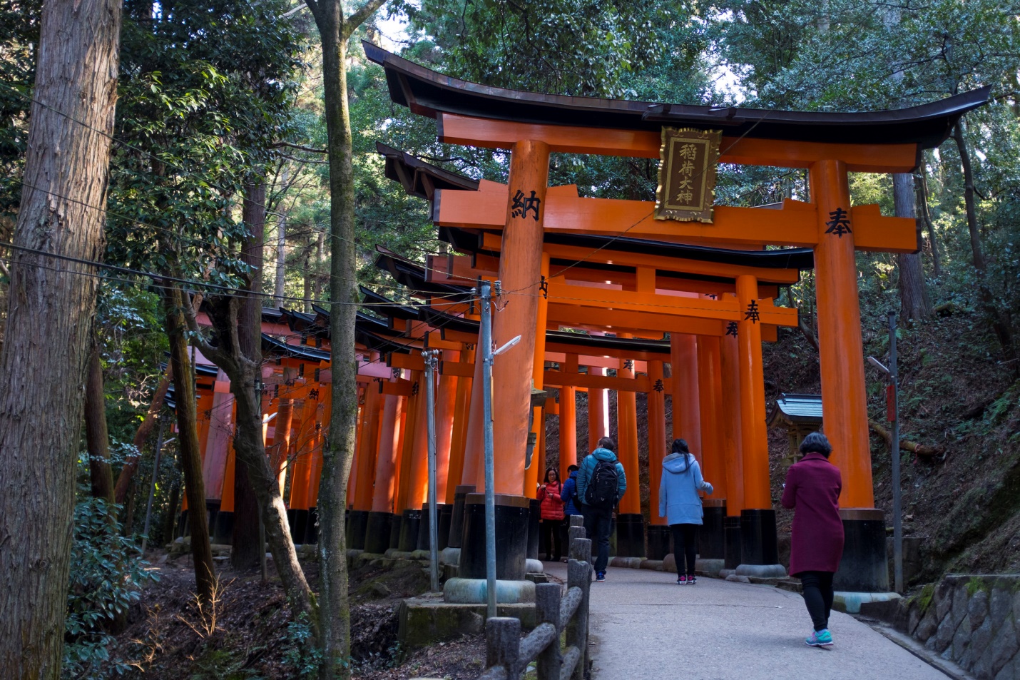 Naorai Shrine
