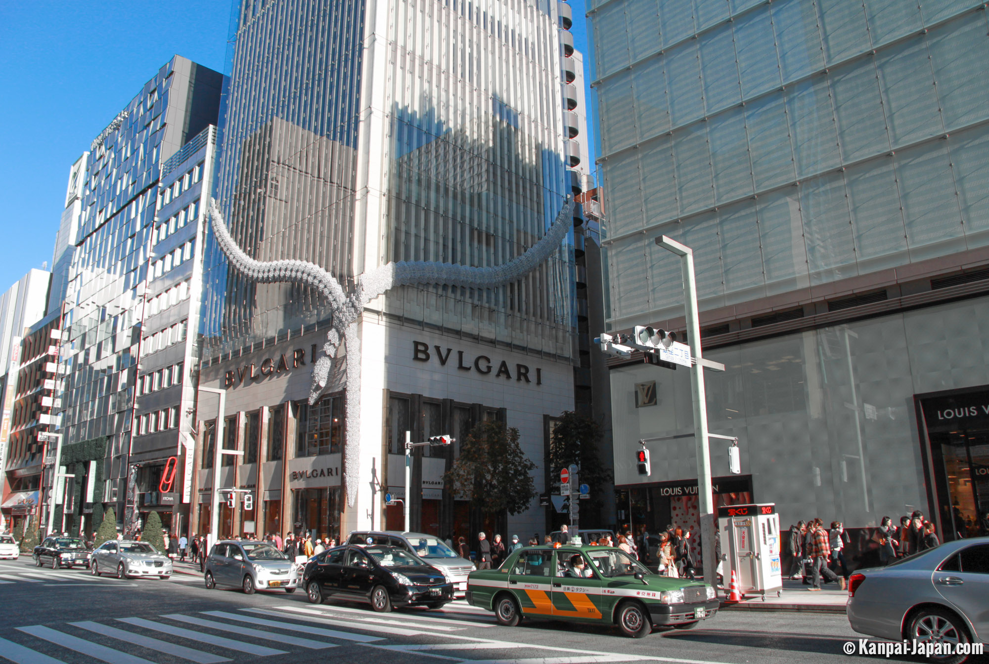 Facia Ginza Tokyo