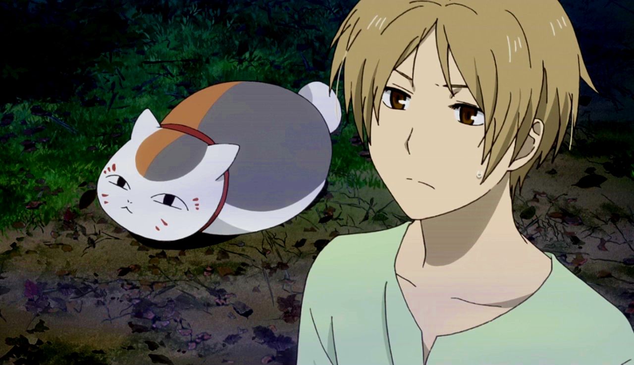 Natsume-zaka Slope