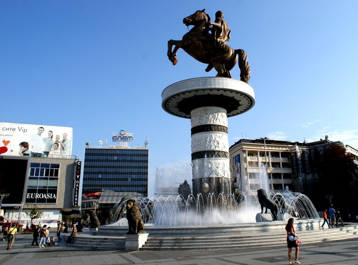Galerija Martinoski