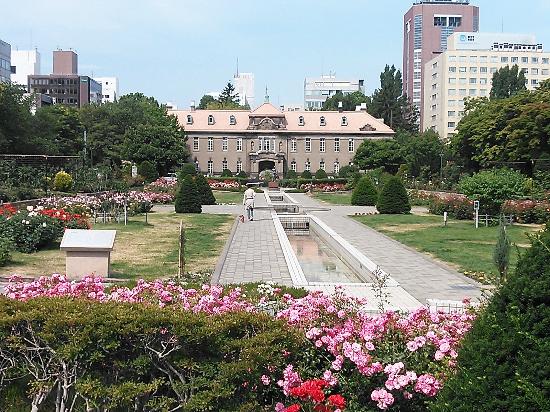 Sapporo City Museum