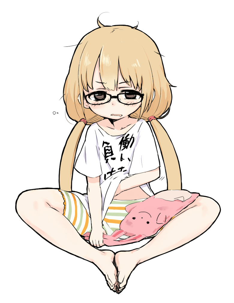 Old Futaba Kindergarten