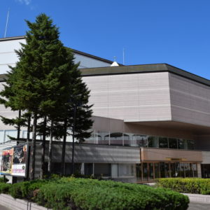 Obihiro City Hall