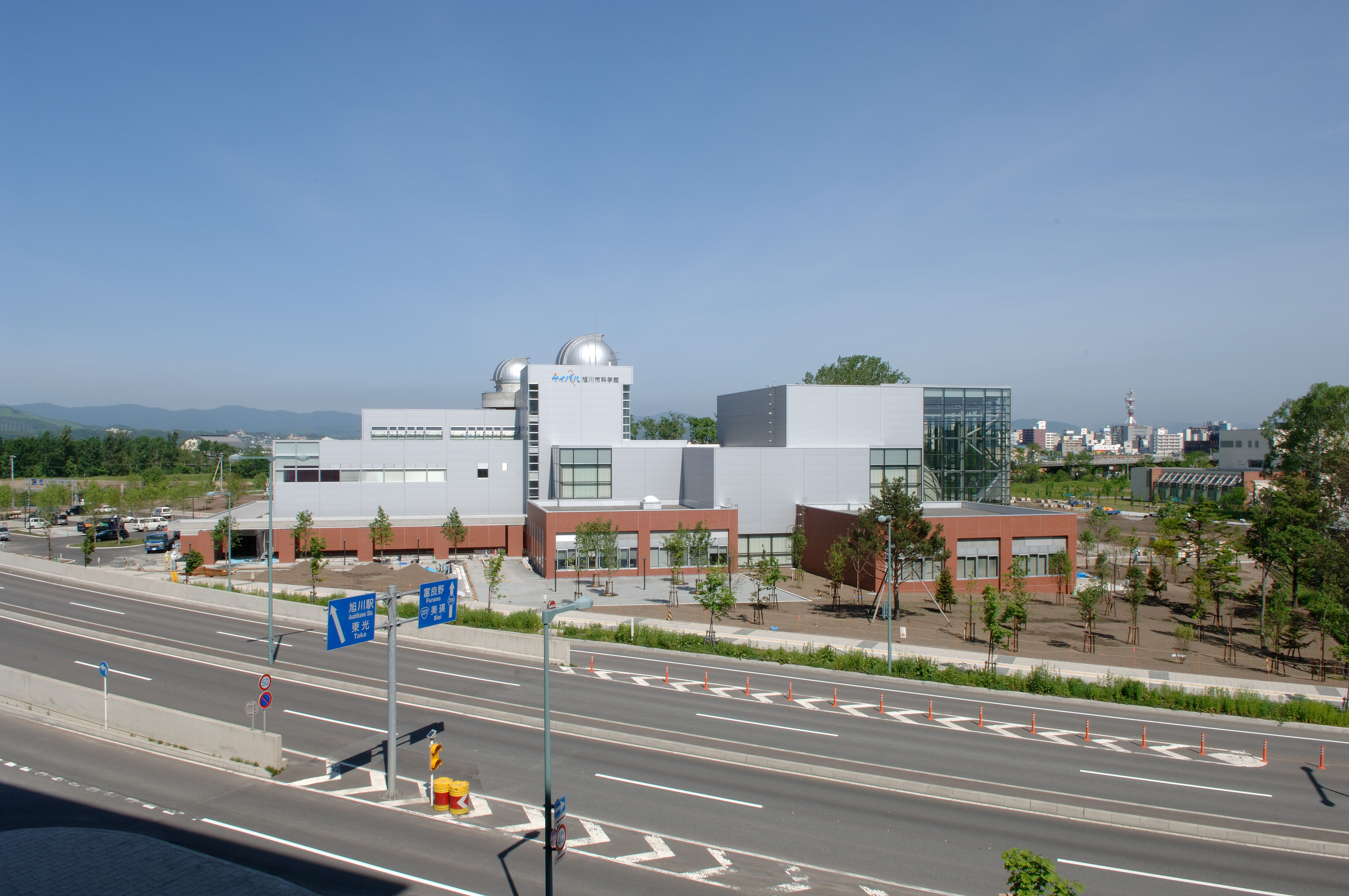 Asahikawa Science Center