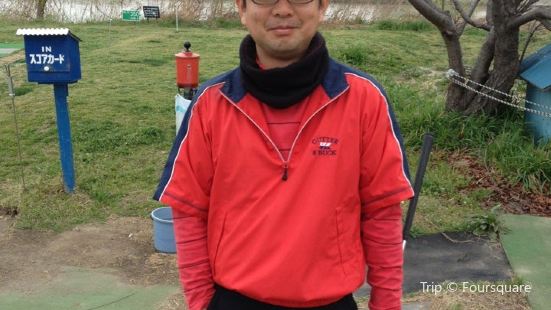 Edogawa Line Golf Course Matsudo