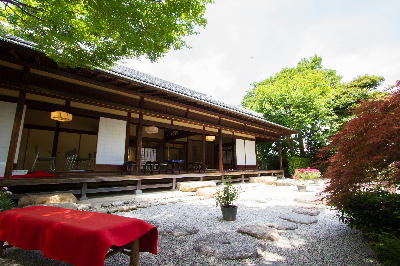 Nagareyama City Museum