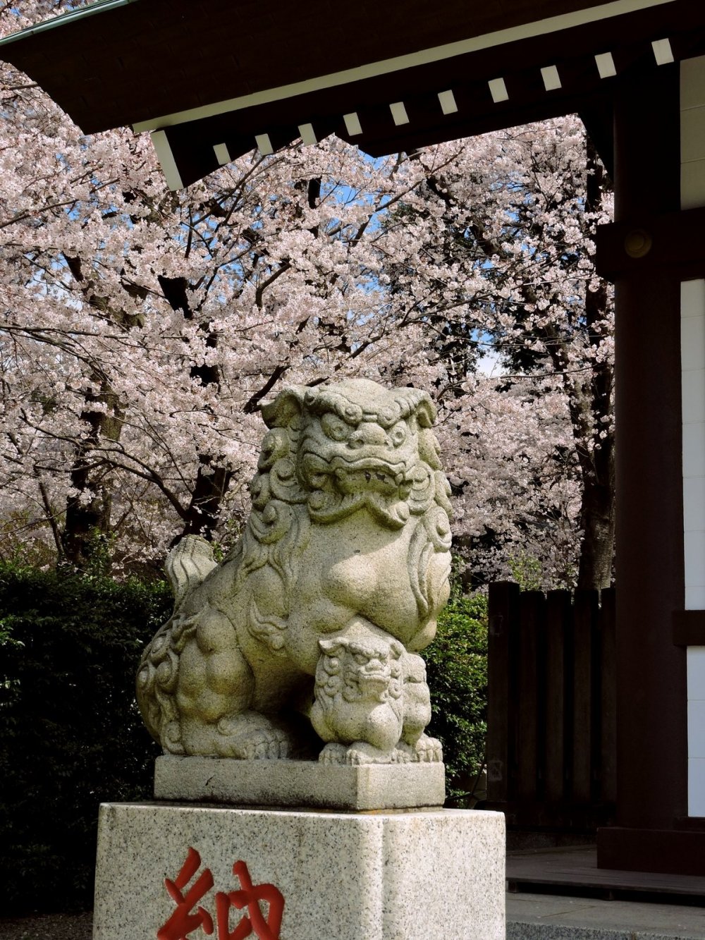 Sugiyama Kengyo's Tomb