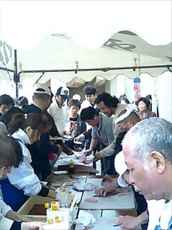 Choshi Fishery Market