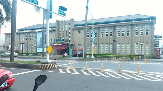 Pingtung Art Museum