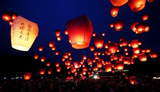 Pingxi Sky Lantern Festival