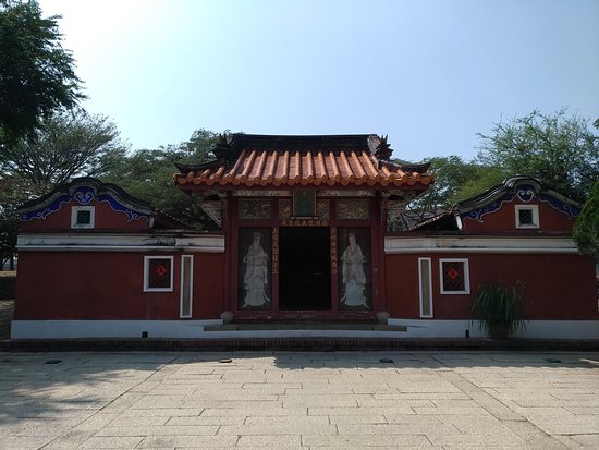 Wufei Temple